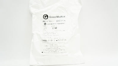 OTOMED S-1003 Grace Medical Ear Dressing,  Pediatric